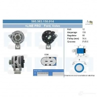 Генератор CV PSH 290314 2V32 JF 595563150014