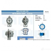 Генератор CV PSH 695510045370 291228 UX JK89J