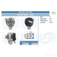 Генератор CV PSH 283971 EQ OLKFS 205564140500
