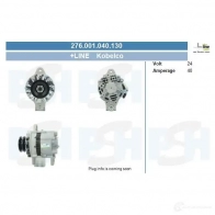 Генератор CV PSH OJM2 JF 1437358601 285504120210