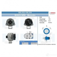 Генератор CV PSH 7 114H4 555532150210 288313