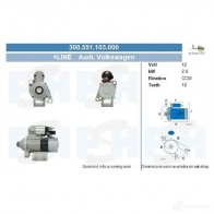 Генератор CV PSH 1437359165 255602110369 Z WZSDOH