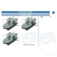 Генератор CV PSH 125549075050 6 E141 280533