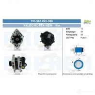 Генератор CV PSH 281982 I ZAKE 155587090360