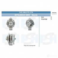 Генератор CV PSH 1437354703 145546070370 D ZXWXKF