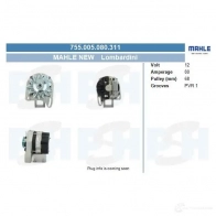 Генератор CV PSH 291540 X CR2KP 755005080311