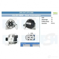 Генератор CV PSH 305547070500 285893 ZP X8TJ9