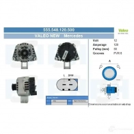 Генератор CV PSH MNO CWLX 288370 555548120500