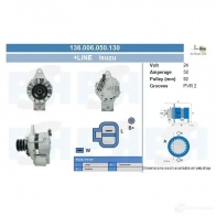 Генератор CV PSH 281217 136006050130 G6 DMNK
