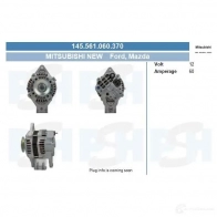 Генератор CV PSH 1437355251 145561060370 V7E 0SE