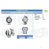 Генератор CV PSH 155808070360 282085 PTA6QH G