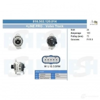 Генератор CV PSH 816502120014 292069 MQ69 7