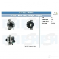 Генератор CV PSH 292620 G91 H5 835933180050