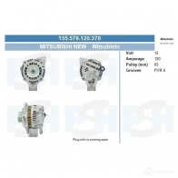 Генератор CV PSH AD5NU V 1437358642 155579120370