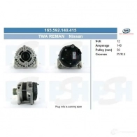 Генератор CV PSH 165592140415 2UDOY U 282584