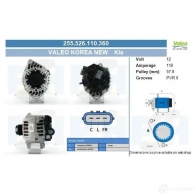 Генератор CV PSH 9 RT66O 255526110360 285086