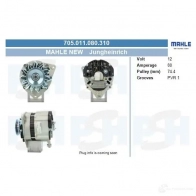Генератор CV PSH G BC7K 291410 705011080310