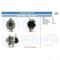 Генератор CV PSH 877LOE D 155613105410 1437357668