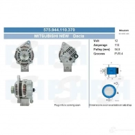 Генератор CV PSH BMS4 UJ 289710 575944110370