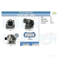 Генератор CV PSH 215513090500 6YSO W5 284186
