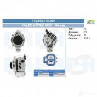 Генератор CV PSH 69Z6 GH 165550110360 282513