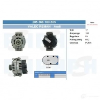 Генератор CV PSH HO MS6 205566180505 1437356336