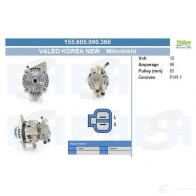 Генератор CV PSH 282039 155605090360 80E NYSJ