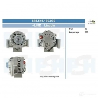 Генератор CV PSH 935502075365 N 0EF3 293087