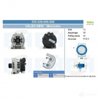 Генератор CV PSH RM0W K 555529090500 288294