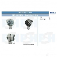 Генератор CV PSH 288889 566005035311 UDSJ VUE