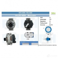 Генератор CV PSH 555909150500 288506 NTTS0K 6