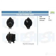 Генератор CV PSH 287251 505534140265 B DXYLE