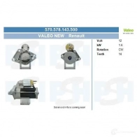 Генератор CV PSH 555594150004 288488 A IF5HHV