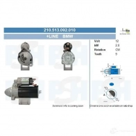 Генератор CV PSH 1066480386 195925090265 UOS L5CZ