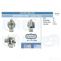 Генератор CV PSH 1437372329 B2 1T2 555531120505