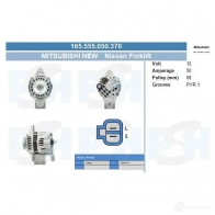 Генератор CV PSH 282521 34X GQ3 165555050370