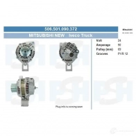 Генератор CV PSH 5J6N 92 506501090372 1437362094