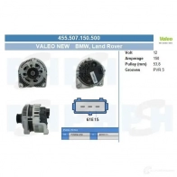 Генератор CV PSH 455507150500 UKVSPM 1 286378