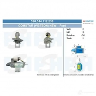 Генератор CV PSH 595901110014 ZE8L UV 1437372949