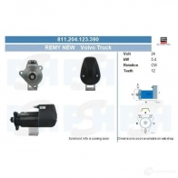 Генератор CV PSH 1437373151 F JIZRG 595537110010