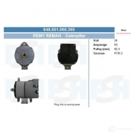 Генератор CV PSH 288189 MQF1 V2 555502070215
