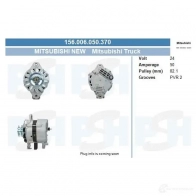 Генератор CV PSH 156006050370 722981456 LL J3IG
