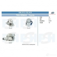 Стартер CV PSH 283681 200508092215 HIXM VMC