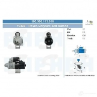 Стартер CV PSH 9 DT66 100506113010 280153 - Изображение 4