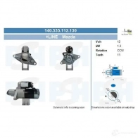 Стартер CV PSH KW U0A 140535112130 1206753423