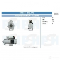 Стартер CV PSH 605053440 690541092370 DA2FR ZL