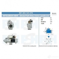 Стартер CV PSH 288820 561503123370 MC 8ZSN