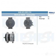 Стартер CV PSH 1437361666 641009123515 V 42PILZ