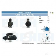 Стартер CV PSH 550011093311 7NQ2 JLL 287671
