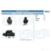 Стартер CV PSH 801502113310 HIDN8C I 1416926723